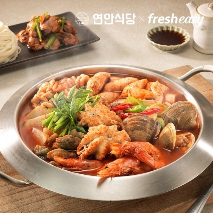 프레시지 연안식당 산해진미 해물탕 (2-3인분), 1030g, 1세트 대표 이미지 - 알탕 추천