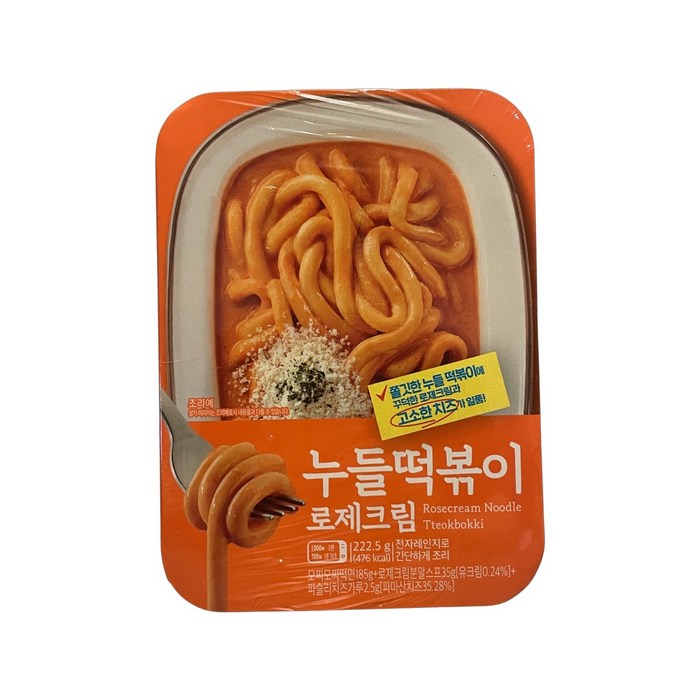 [로제] 누들떡볶이 로제크림, 10입 대표 이미지 - 로제 떡볶이 추천