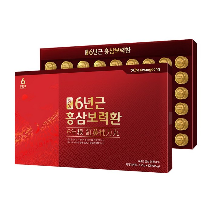 광동 6년근 홍삼보력환, 3.75g, 60개 대표 이미지 - 공진단 추천