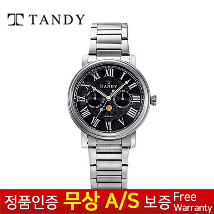 무상AS 정품보증 탠디 TANDY 정장 남성 메탈밴드손목시계 T3630 BK 대표 이미지 - 탠디 시계 추천