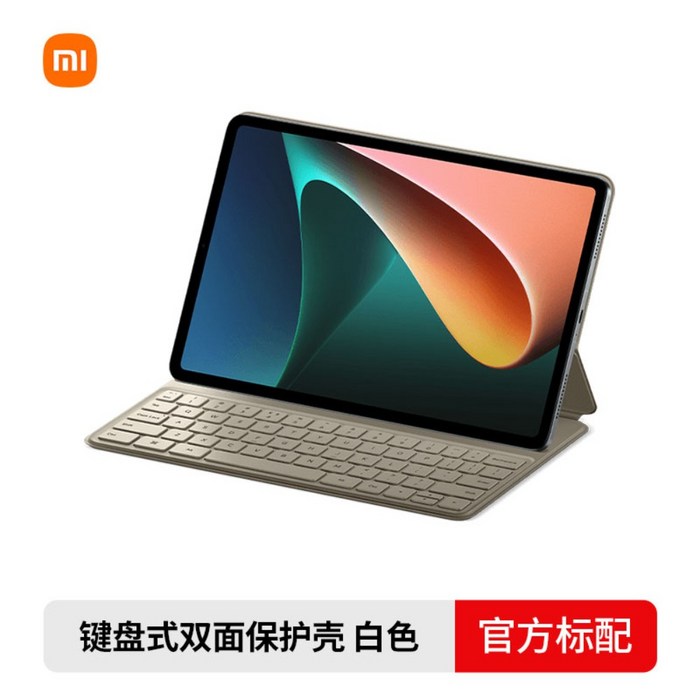 키보드 케이스 샤오미 미패드5프로 WiFi 5G 중국내수롬 글로벌롬 MIPAD5pro, E, MIUI/샤오미 기타 모델 대표 이미지 - 샤오미 미패드5 추천