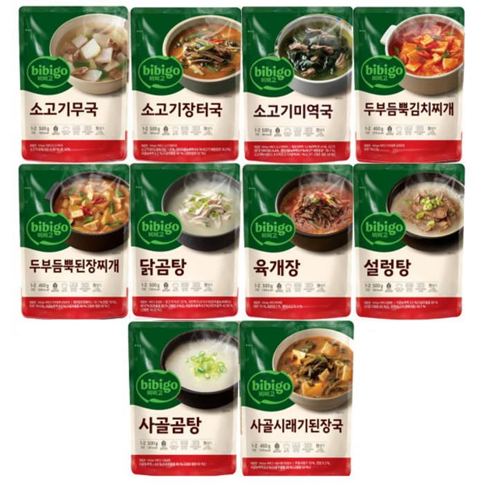 비비고 국 탕 찌개 10종, 1세트 대표 이미지 - 찌개 밀키트 추천