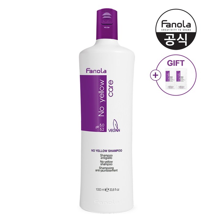 (공식수입)파놀라 노옐로우 보색샴푸 1000ml(+30ml), 1000ml, 1개 대표 이미지 - 보색 샴푸 추천