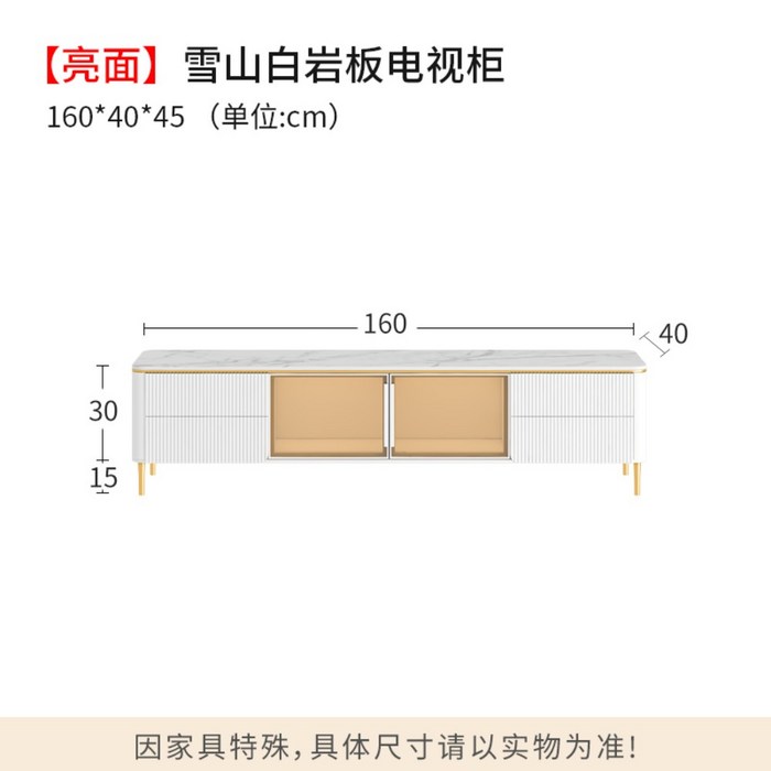 앤틱거실장 티비다이 서랍장 북유럽 엔틱 TV콘솔, 화이트 캐비닛 160*40*45CM + 조립식 대표 이미지 - TV 콘솔 추천