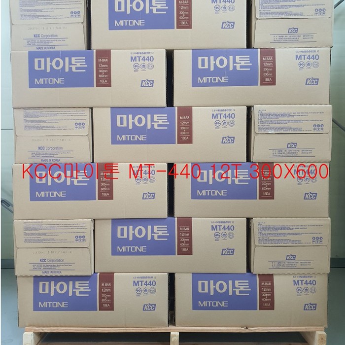 KCC 마이톤 MT440 12TX300X60018매BOX.평일16시전 주문시 당일 배송 출발