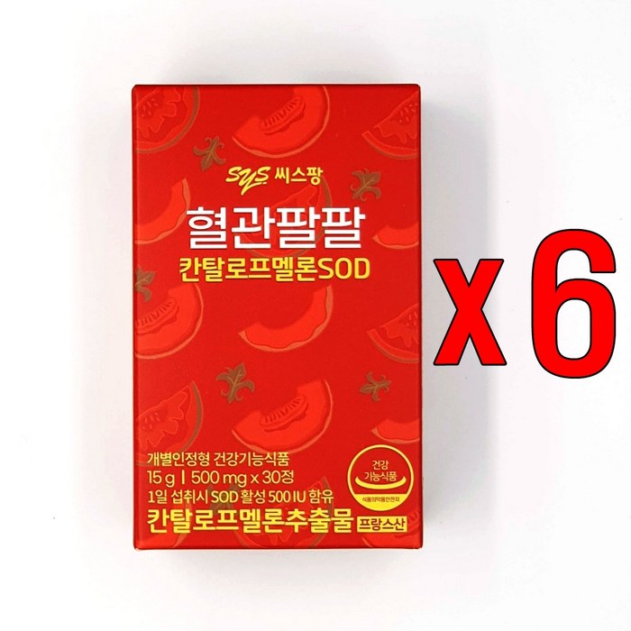 [씨스팡]혈관팔팔 3개월분 (30정 x 6박스), 500mg, 1세트 대표 이미지 - 관절팔팔 추천