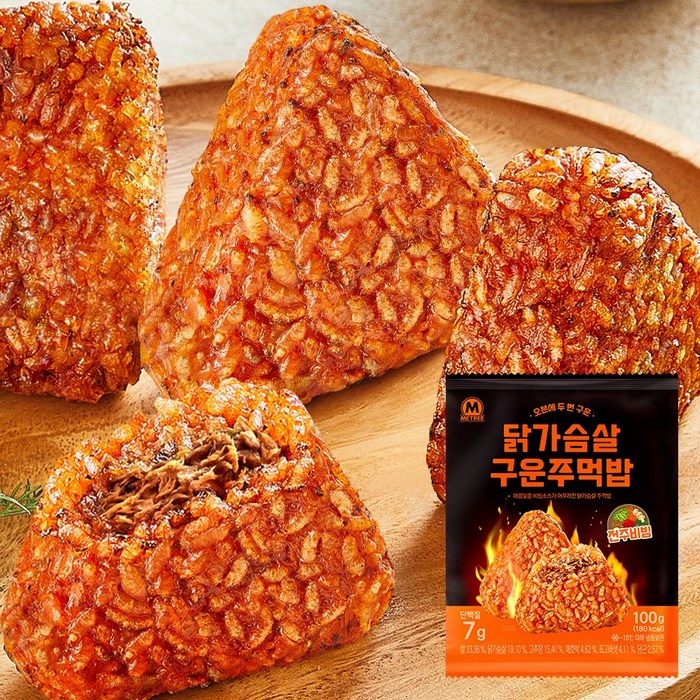 미트리 닭가슴살 구운 주먹밥 전주비빔 100g, 03_닭가슴살 주먹밥 전주비빔 100g 12팩 대표 이미지 - 오꾸밥 추천