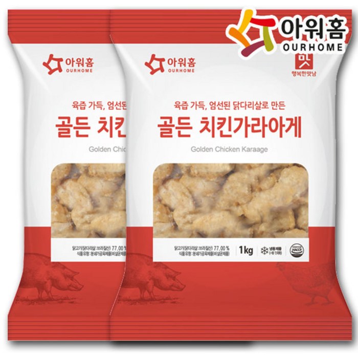 아워홈 골든 치킨 가라아게 1kg 2개, 1세트 대표 이미지 - 닭강정 추천