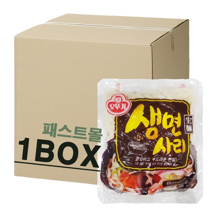 오뚜기 생면사리 200g x 50개입(1box) 우동, 단품 대표 이미지 - 냉면 추천