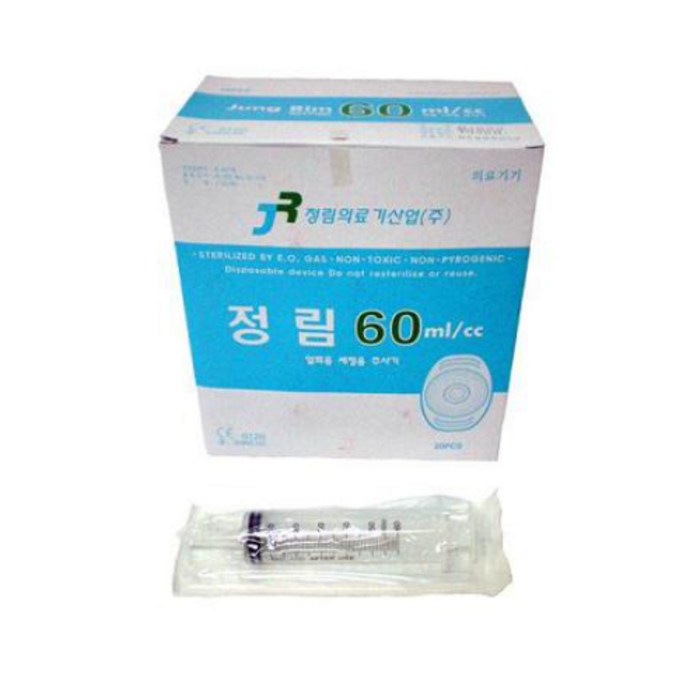 정림의료기산업 일회용 세정용 주사기 60ml, 20개입 대표 이미지 - 일회용 주사기 추천