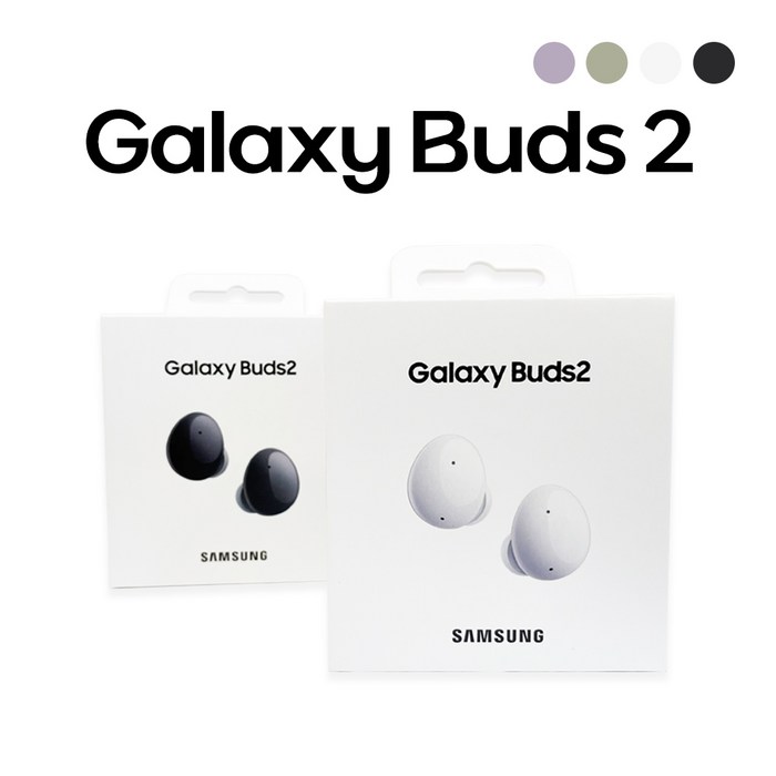 갤럭시 버즈2 Galaxy Buds2 블루투스 무선이어폰 SM-R177 / ANC 노이즈 캔슬링 / 최대20시간 재생, 올리브 대표 이미지 - 갤럭시 버즈2 추천