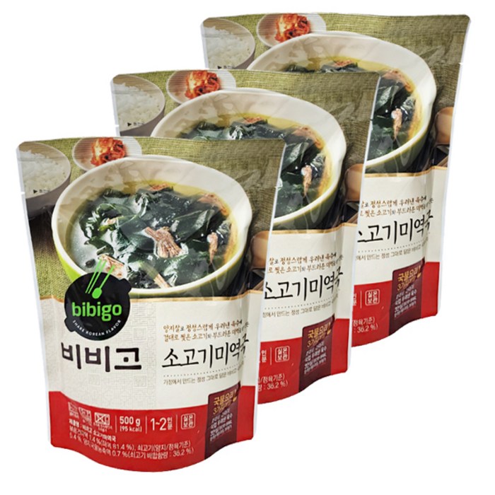비비고 소고기 미역국 500g x 3개