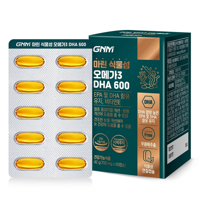 자연의품격 마린 식물성 오메가3 DHA 600, 700mg, 60캡슐 대표 이미지 - 식물성 오메가3 추천