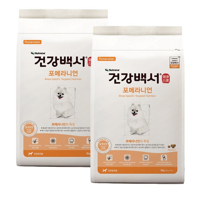 뉴트리나 건강백서 포메라니언 2kg 1+1 (4kg), 단품 대표 이미지 - 포메라니안 사료 추천