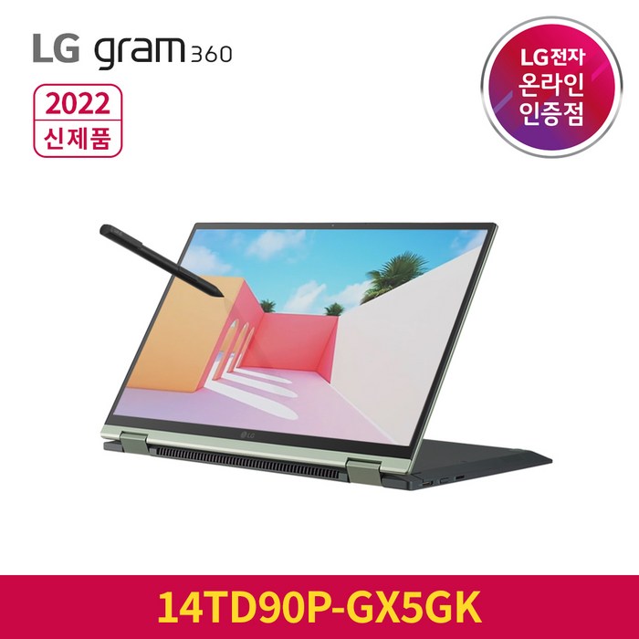 2022 LG 그램 360 2 in 1노트북 14TD90P-GX5GK, 토파즈그린, 코어i5, 256GB, 16GB, Free DOS 대표 이미지 - LG 그램 360 추천