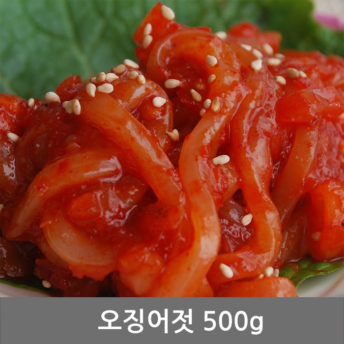 찬예찬 오징어젓(국내산) 500g 젓갈 청정 동해안 속초, 1개 대표 이미지 - 오징어 젓갈 추천