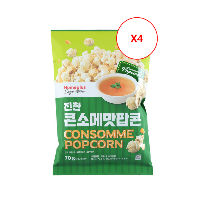 홈플러스시그니처 진한 콘소메맛팝콘, 4개, 70g 대표 이미지 - 홈플러스 과자 추천