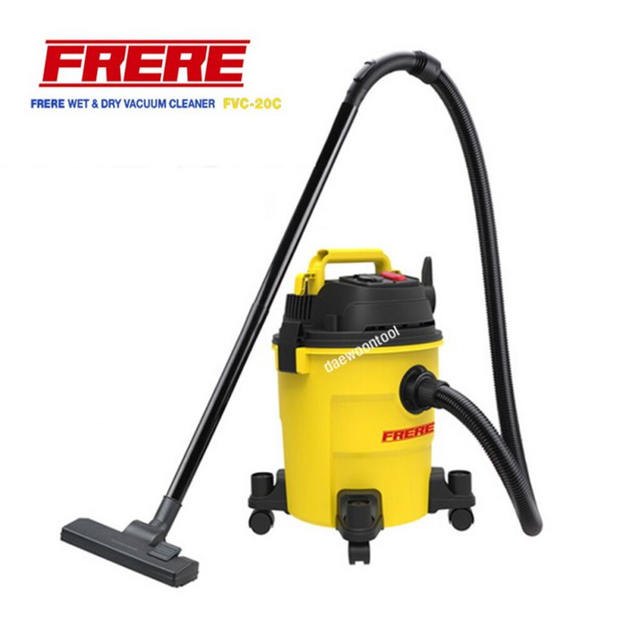 [오늘발송] 프레레 건습식 청소기 FVC-20C (20L) 1600W 대표 이미지 - 업소용 청소기 추천