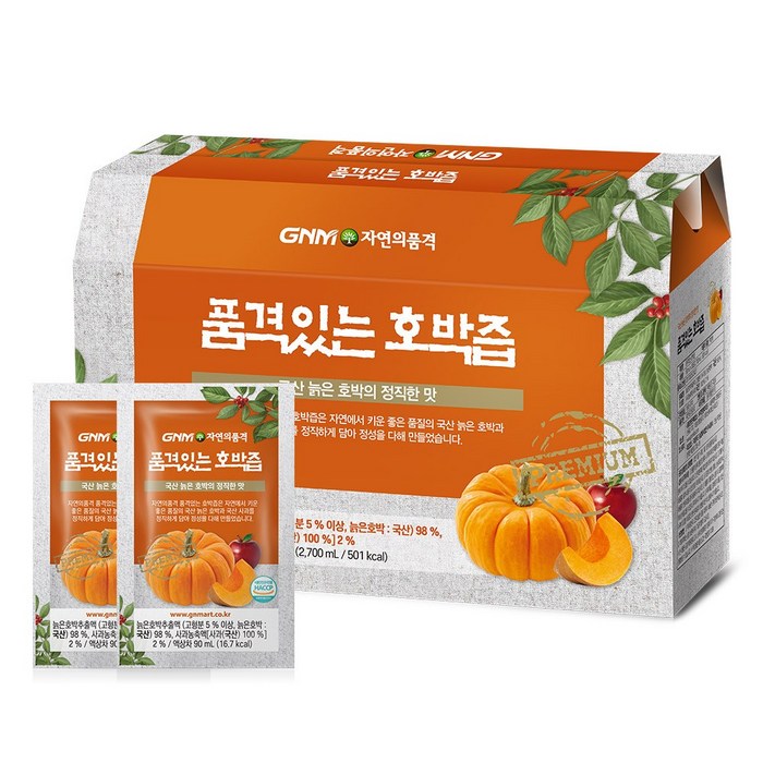 자연의품격 품격있는 호박즙, 90ml, 30개입 대표 이미지 - 호박즙 추천