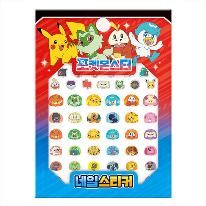 2023 포켓몬스터 네일스티커