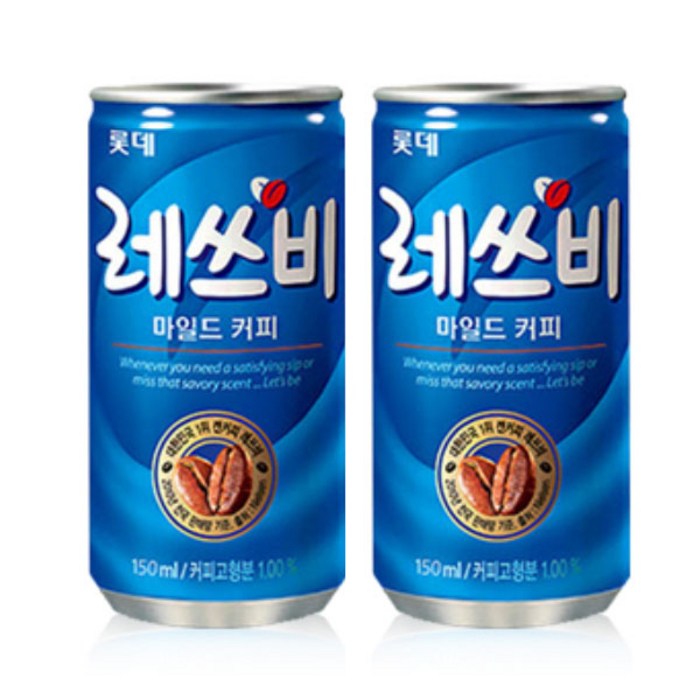 레쓰비 마일드 캔커피, 150ml, 90캔 대표 이미지 - 캔커피 추천