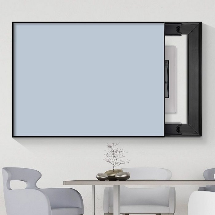 두꺼비집 커버 분전함 덮개 가리개 배전반 카바