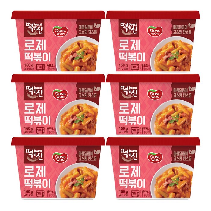 동원 떡볶이의 신 로제 떡볶이 160g, 6개 대표 이미지 - 떡신 추천