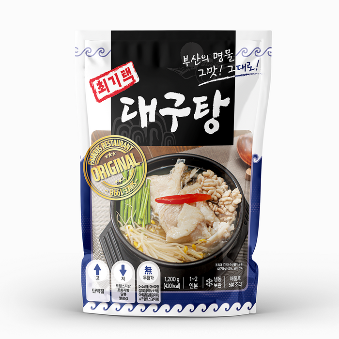 부산맛집 최기택송이아구찜 맑은대구탕 양많은 1.2kg 1~2인분 최기택대구탕 대구탕밀키트 대표 이미지 - 탕 안주 추천