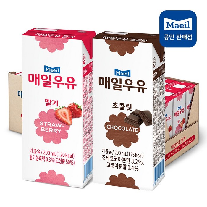 매일유업 매일 멸균우유 딸기12팩+초코12팩 200ml 대표 이미지 - 초코우유 추천