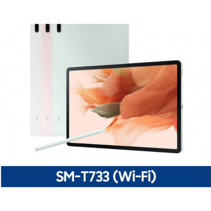 삼성전자 갤럭시탭S7 FE 태블릿PC 315mm WiFi 64GB, 미스틱 그린, Wi-Fi 대표 이미지 - 대학생 태블릿 추천