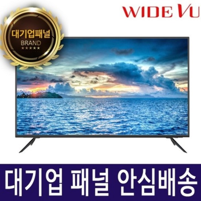 삼성 정품패널 중소기업 40형/43형 Full HD/UHD 4K TV/LED TV/리퍼비시, 43형 UHD 4K TV(리퍼비시) 대표 이미지 - 43인치 TV 추천