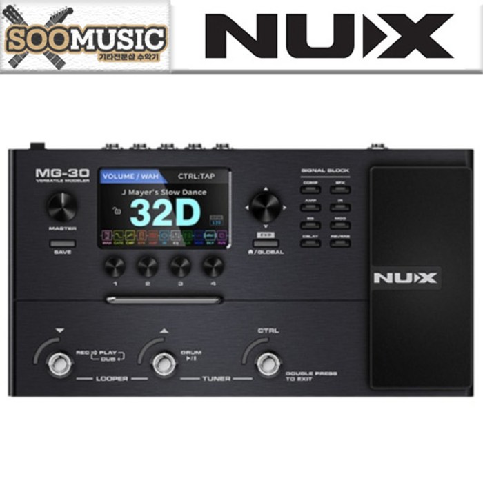 NUX MG-30 일렉기타 멀티이펙터, 아답타포함 대표 이미지 - 멀티 이펙터 추천