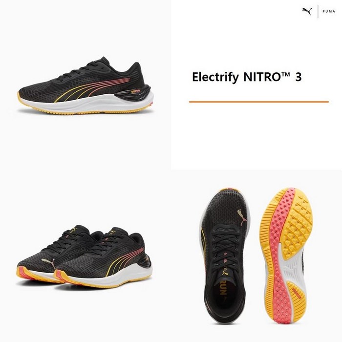 매장정품 푸마 PUMA 일렉트리파이 나이트로 3 FF 파리올림픽 에디션 런닝화 310003 - 01 ELECTRIFY NITRO WN 1344334 대표 이미지 - 파리 올림픽 굿즈 추천