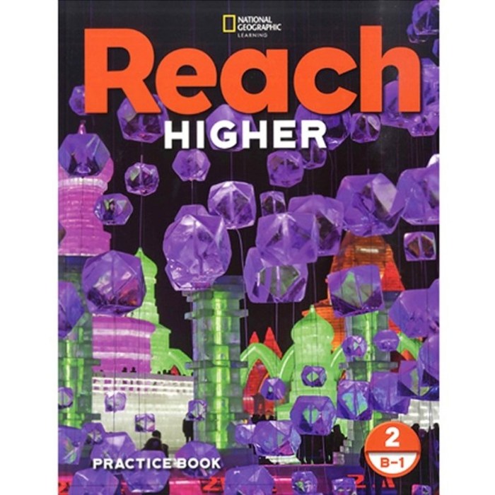 Reach Higher Level 2 B-1 Practice Book, 단품 대표 이미지 - 정보처리기사 책 추천