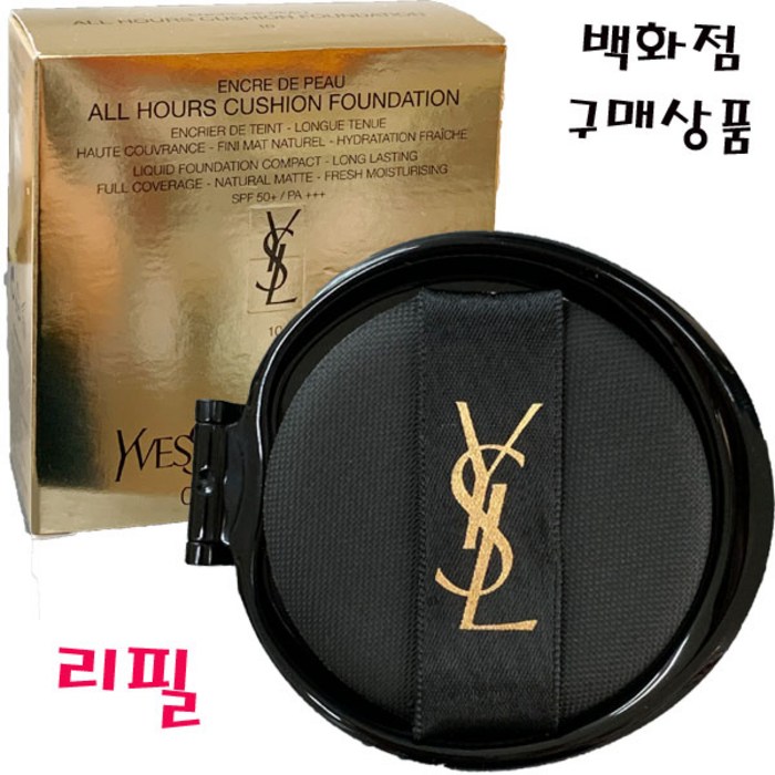 입생로랑 올아워 쿠션 파운데이션 리필만 판매합니다 에어쿠션, 1개, 25호 대표 이미지 - YSL 추천