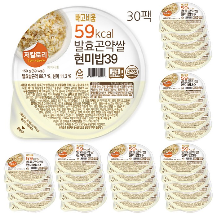 빼고비움 최저 칼로리 100g당 39kcal 발효곤약쌀현미밥39 150g x 30팩, 30개 대표 이미지 - 저탄수화물 식단 추천