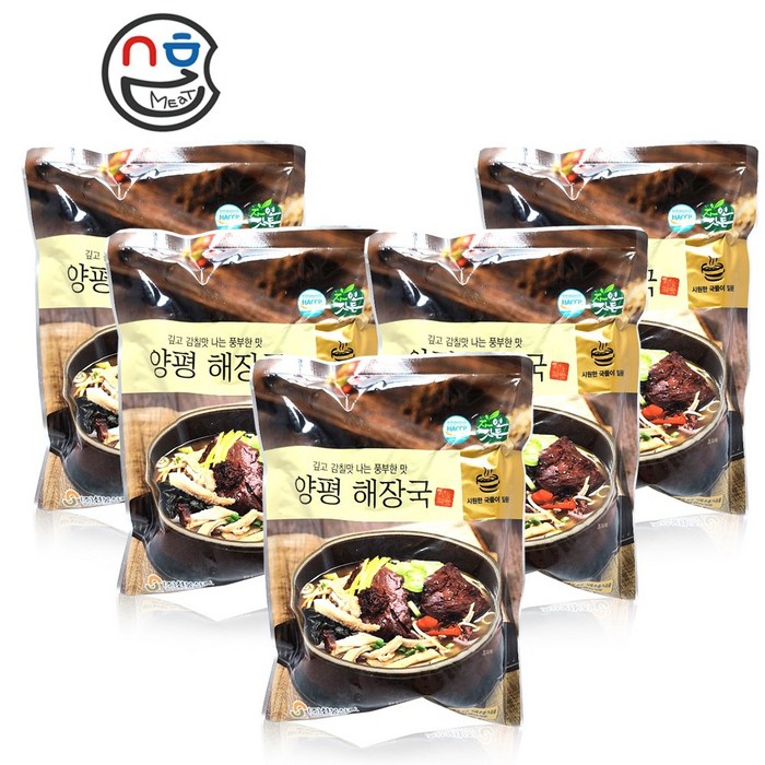 선봉식품 양평해장국 600g 상온보관 해장국 선지해장국 선지 전자레인지 조리가능, 5개 대표 이미지 - 김칫국 추천
