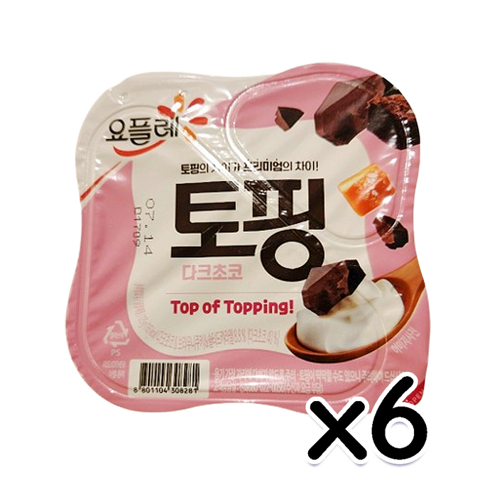 요플레 토핑다크초코 토핑요거트 125g x 6개 대표 이미지 - 요플레 토핑 추천