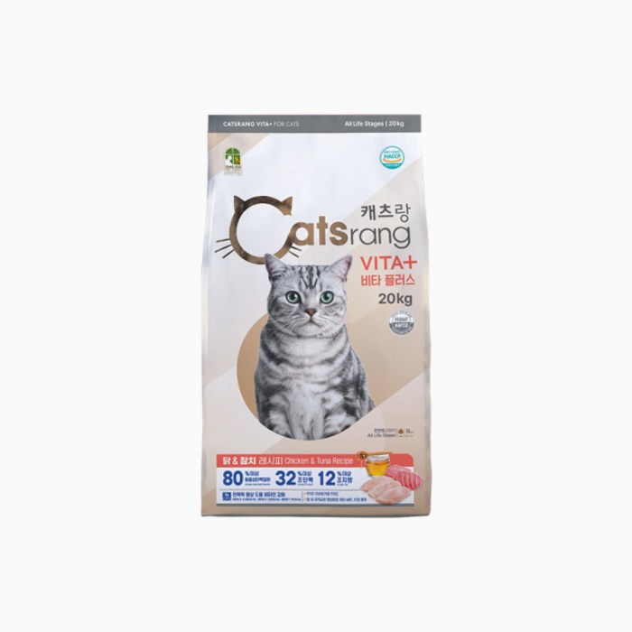캐츠랑 전연령 인도어 건식사료20kg(2개) 캐츠랑 고양이사료 점보 켓츠랑사료