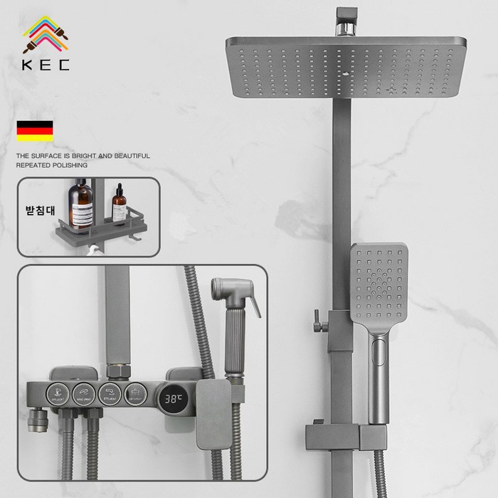 KEC 해바라기 샤워기수전 세트 독일기술 디자인, 블랙, 디지털 디스플레이 랭열 샤워기 대표 이미지 - 해바라기 샤워기 추천