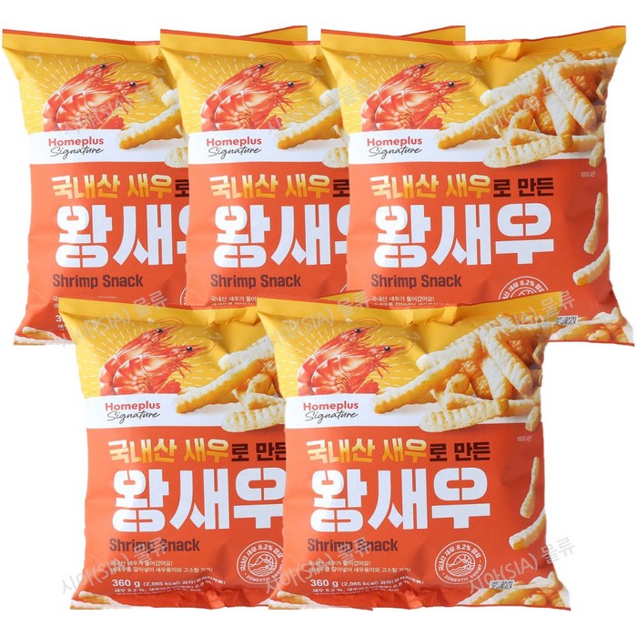 홈플러스 시그니처 국내산 새우로 만든 왕새우, 5개, 360g 대표 이미지 - 홈플러스 과자 추천
