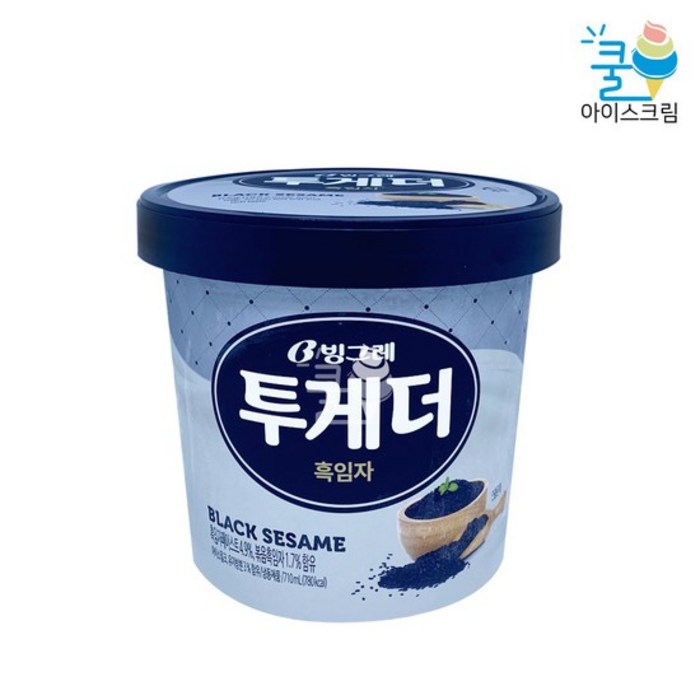 쿨아이스크림 투게더흑임자 3개, 없음, 상세설명 참조
