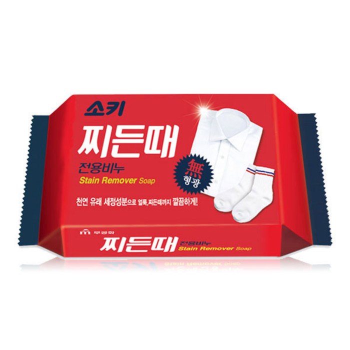 소키 찌든때 전용비누, 150g, 8개 대표 이미지 - 세탁비누 추천