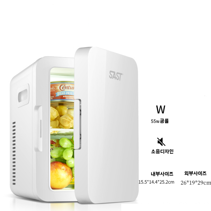 SAST미니냉장고 화장품냉장고 캠핑용&차량용&가정용 8L/12L/20L, 8L화이트 차량용&가정용 대표 이미지 - 화장품 냉장고 추천