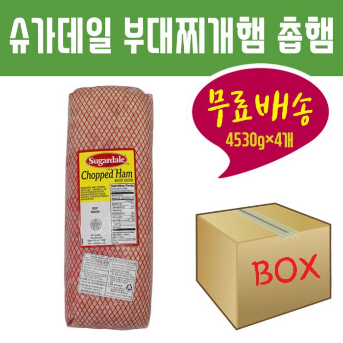 슈가데일 부대찌개 춉햄4530g 4개, 4530g 대표 이미지 - 수제햄 추천