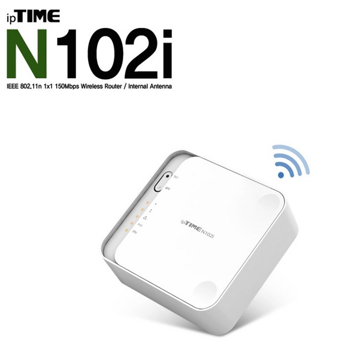 개인용 원룸용 WiFi 인터넷공유기 ipTIME N102i