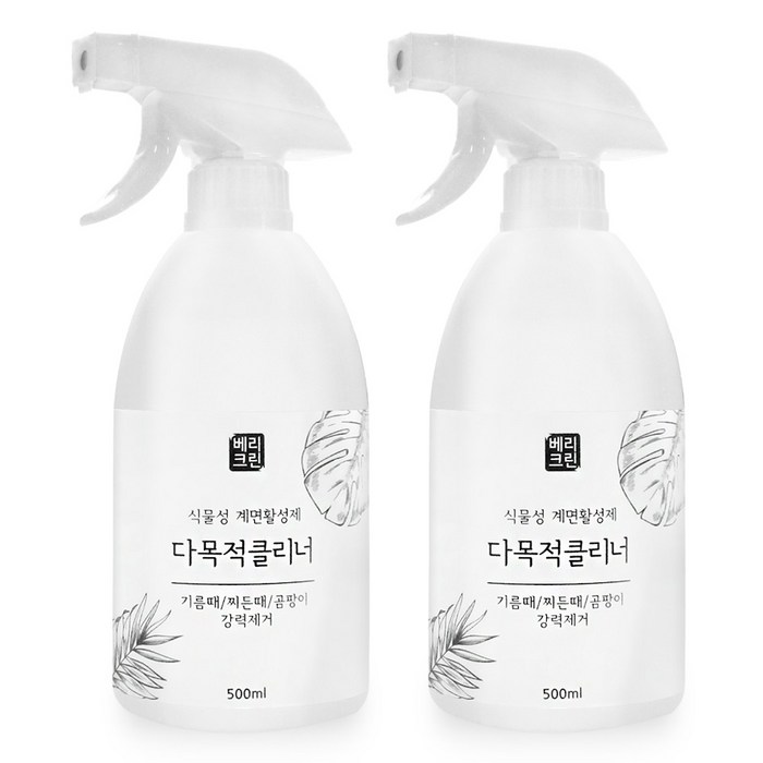 베리크린 다목적클리너 기름때 찌든때 제거, 500ml, 2개 대표 이미지 - 물때 제거 추천