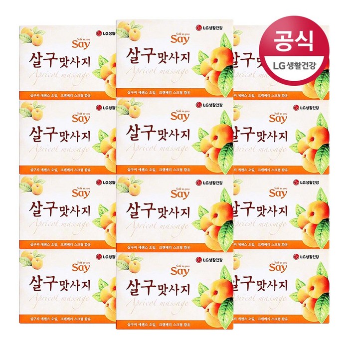 엘지생활건강 세이 살구맛사지 비누, 100g, 12개 대표 이미지 - 마사지오일 추천