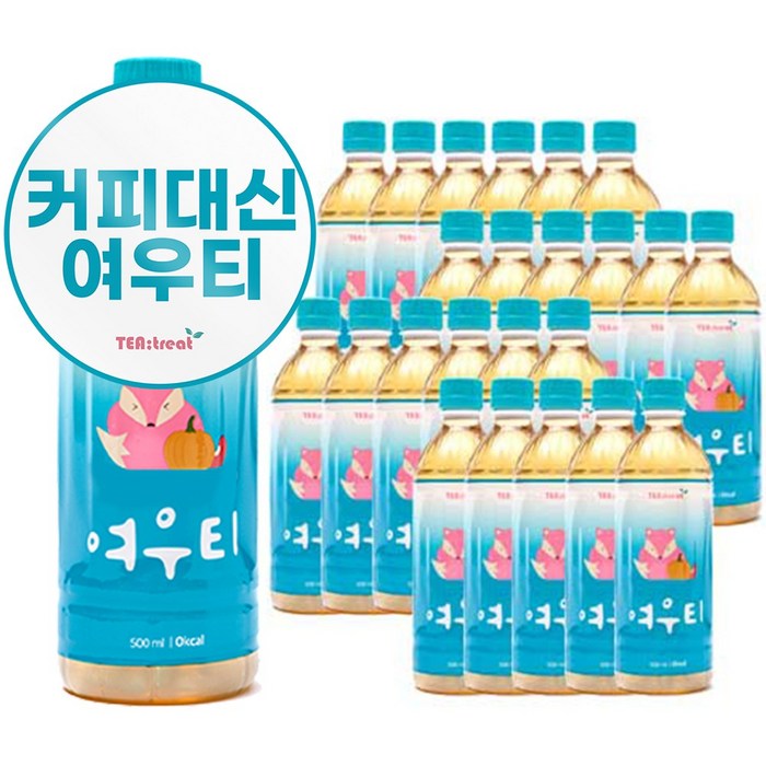 티트리트 여우티, 500ml, 24개 대표 이미지 - 차 음료 추천