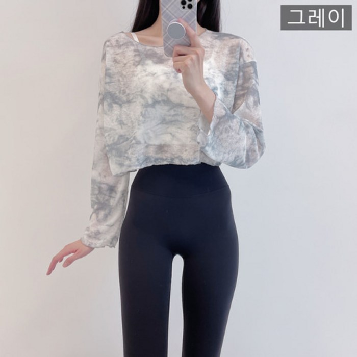 로라벨 히뮤 필라테스복 요가복 커버업 운동복 대표 이미지 - 애슬레저 룩 추천